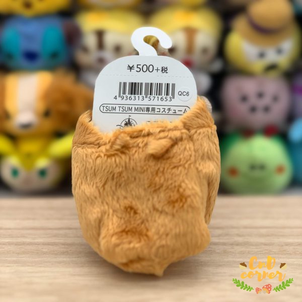 Tsum Tsum Tsum Tsum Outfit – Brown Cat 衫仔 – 啡貓 In Stock Product 現貨商品