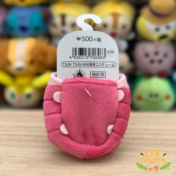 Tsum Tsum Tsum Tsum Outfit – Piglet 衫仔 – 小豬 In Stock Product 現貨商品