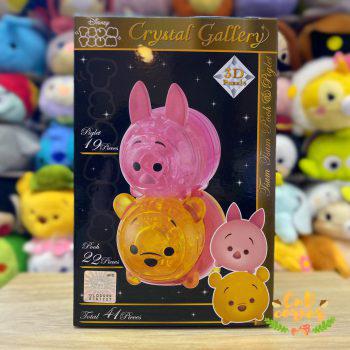 Figurine 擺設 Tsum Tsum Pooh & Piglet 3D Puzzle 小熊維尼與小豬立體砌圖 In Stock Product 現貨商品